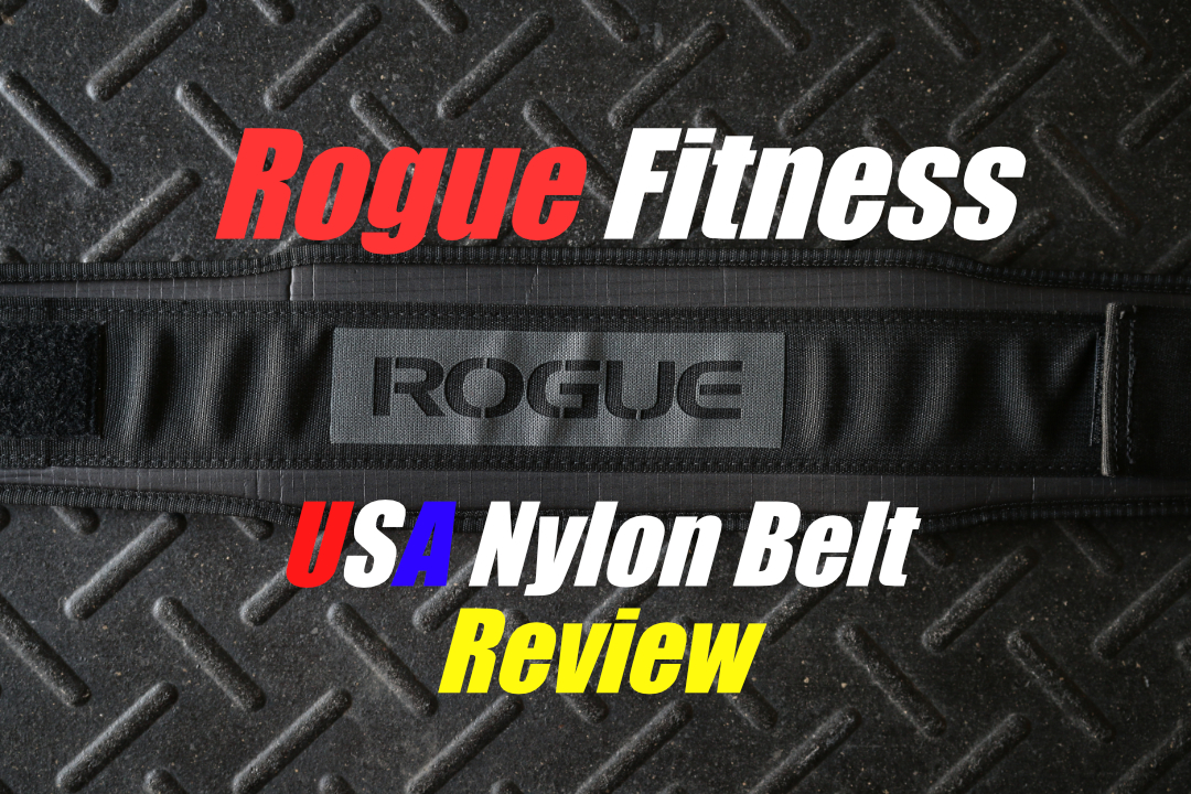 Rogue Fitness USA Nylon Belt Review